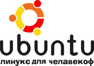  - Ubuntu  