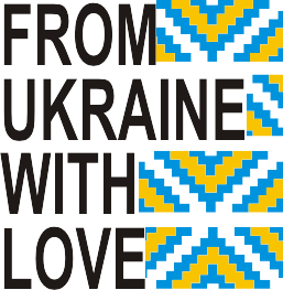  x From Ukraine with Love ()