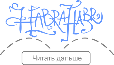    Habrahabr