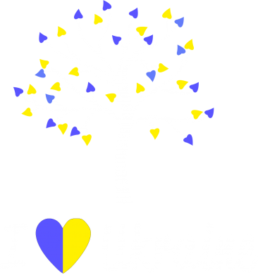 Купити Футболка I love Ukraine дерево