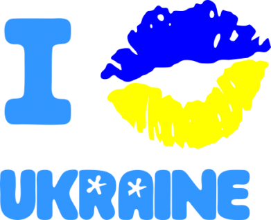     I kiss Ukraine