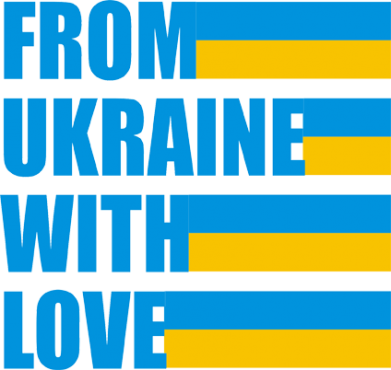 x With love from Ukraine