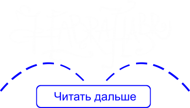  Ƴ  Habrahabr