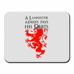     A Lannister always pays his debts