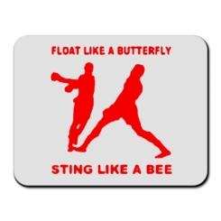     Ali: Float Like A Butterfly