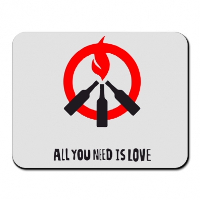     All you need is love ( )