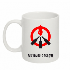   320ml All you need is love ( )