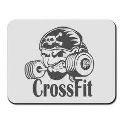     Angry CrossFit