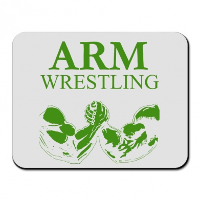     Arm Wrestling