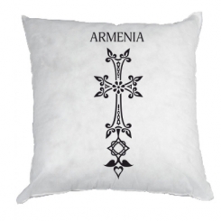  Armenia