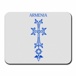     Armenia