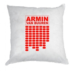   Armin Van Buuren Trance