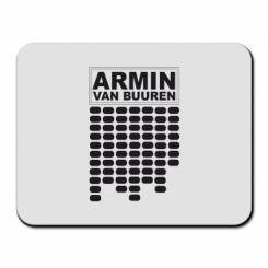     Armin Van Buuren Trance