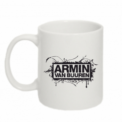  320ml Armin Van Buuren