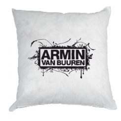   Armin Van Buuren