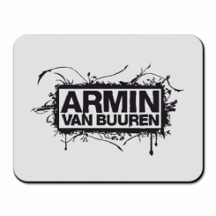     Armin Van Buuren