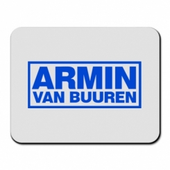     Armin