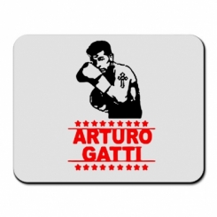     Arturo Gatti