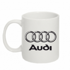   320ml Audi 