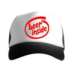  - Beer Inside