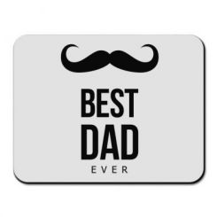     Best Dad Ever