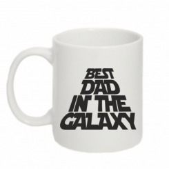  320ml Best dad in the galaxy