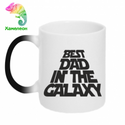 - Best dad in the galaxy