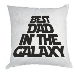  Best dad in the galaxy