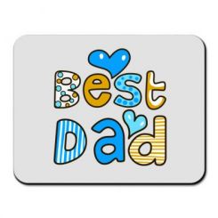     Best Dad