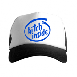 - Bitch Inside