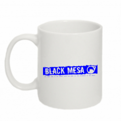   320ml Black Mesa