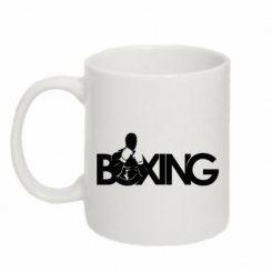   320ml Boxing Art