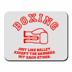     Boxing just like ballet
