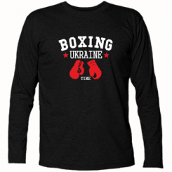      Boxing Ukraine
