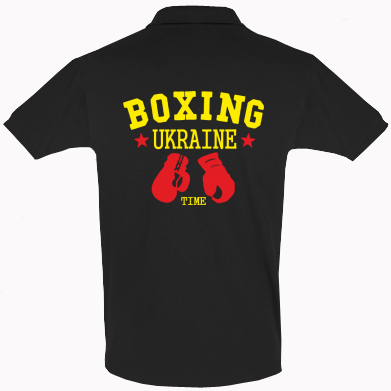    Boxing Ukraine