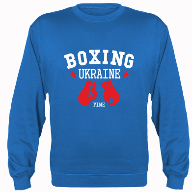   Boxing Ukraine