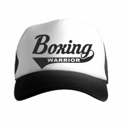 - Boxing Warrior