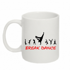   320ml Break Dance
