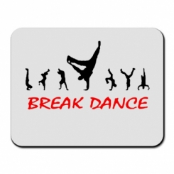     Break Dance