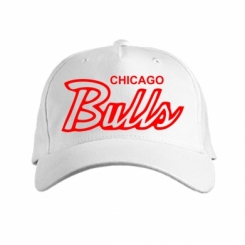   Bulls from Chicago