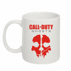   320ml Call of Duty Ghosts
