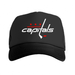  - Capitals