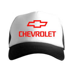 - Chevrolet Small
