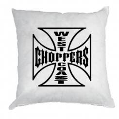   Choppers