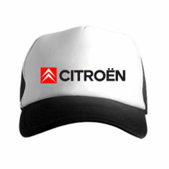  - Citroën Logo