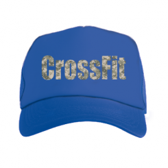  - CrossFit 