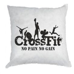   Crossfit No pain No Gain