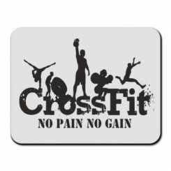     Crossfit No pain No Gain