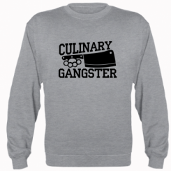   Culinary Gangster