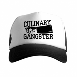  - Culinary Gangster